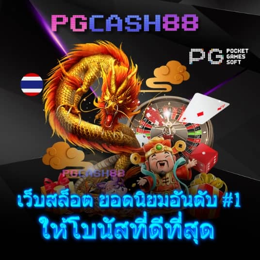 kingkongpg